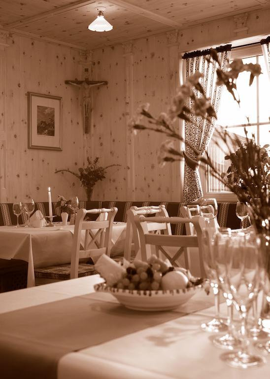 Alpenhotel Ernberg Reutte Restaurang bild